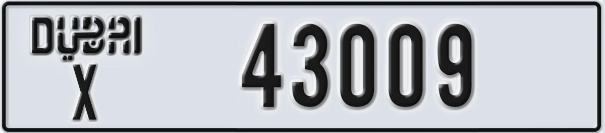 UAE License Plate Dubai X 43009