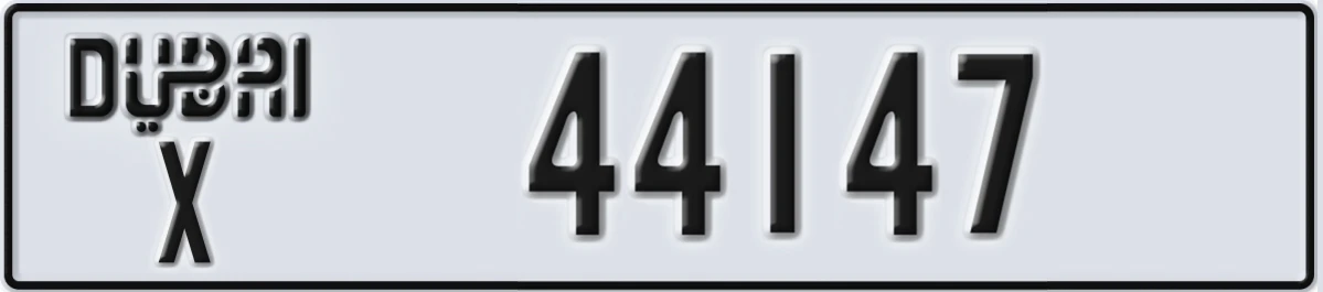 UAE License Plate Dubai X 44147