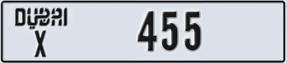 UAE License Plate Dubai X 455