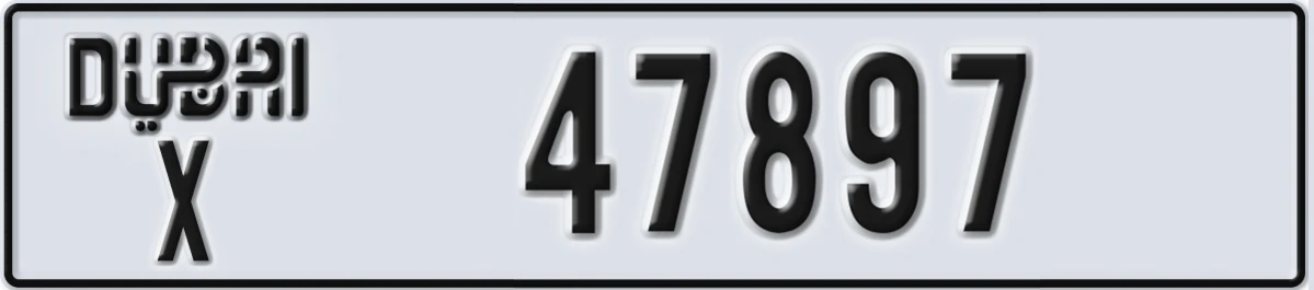 UAE License Plate Dubai X 47897