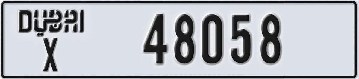UAE License Plate Dubai X 48058