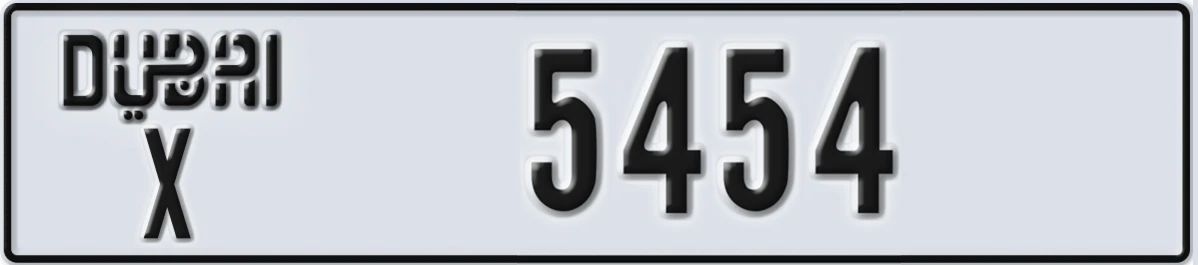 UAE License Plate Dubai X 5454