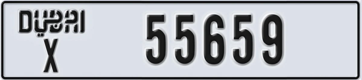 UAE License Plate Dubai X 55659