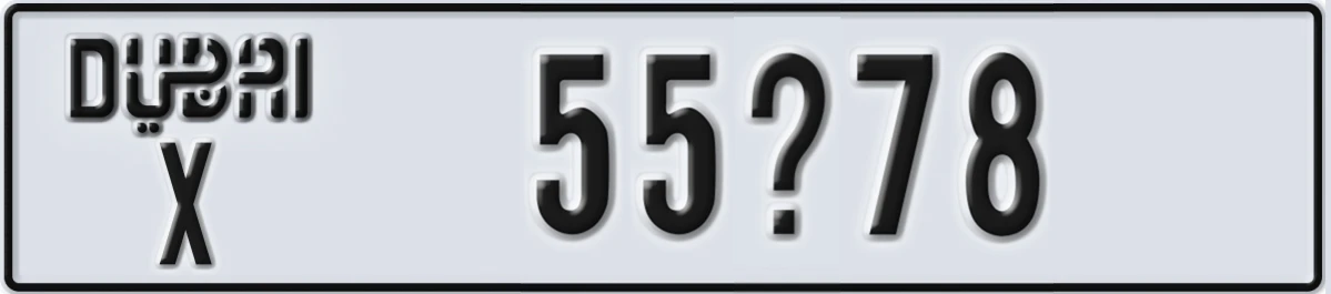 UAE License Plate Dubai X 55@78
