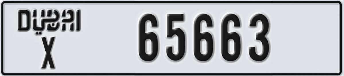 UAE License Plate Dubai X 65663