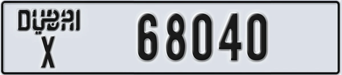 UAE License Plate Dubai X 68040