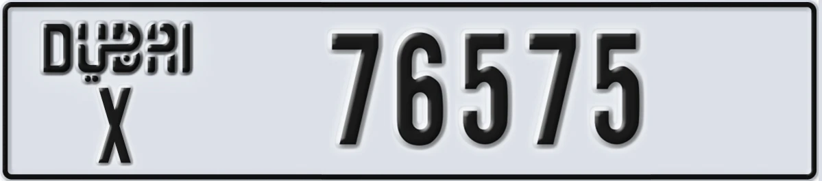 UAE License Plate Dubai X 76575