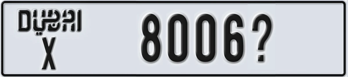 UAE License Plate Dubai X 8006X