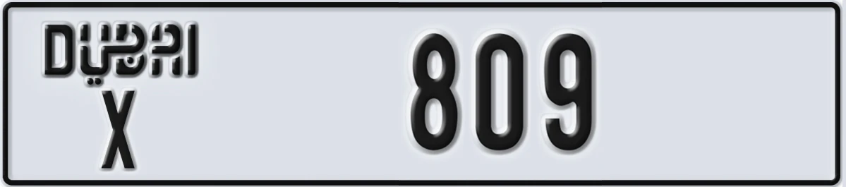 UAE License Plate Dubai X 809