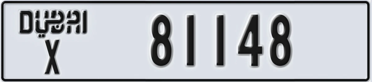 UAE License Plate Dubai X 81148