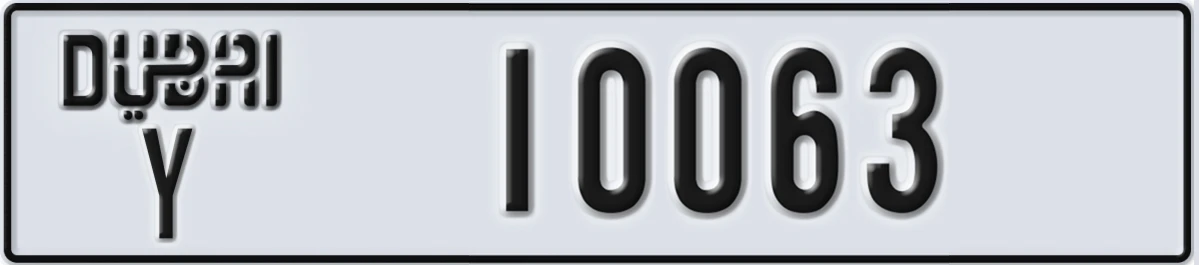 UAE License Plate Dubai Y 10063