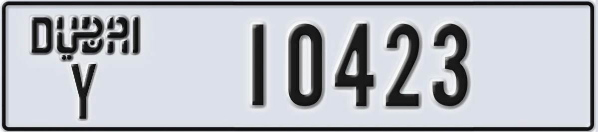 UAE License Plate Dubai Y 10423