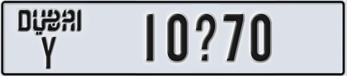 UAE License Plate Dubai Y 10@70