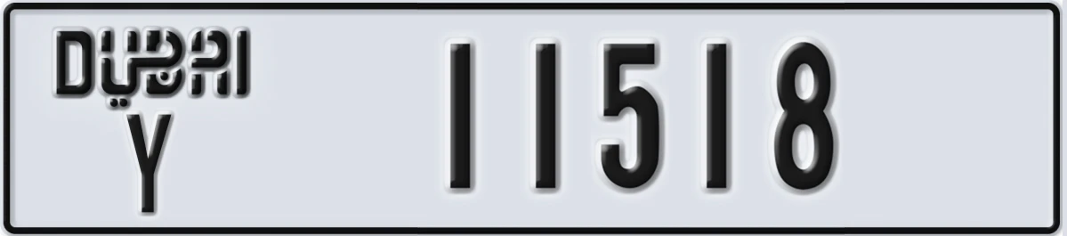 UAE License Plate Dubai Y 11518