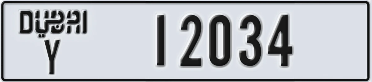 UAE License Plate Dubai Y 12034