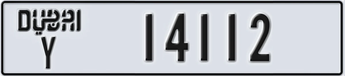 UAE License Plate Dubai Y 14112