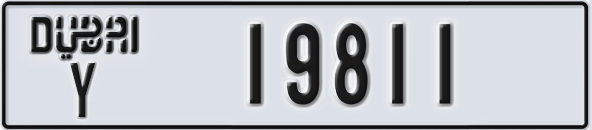 UAE License Plate Dubai Y 19811