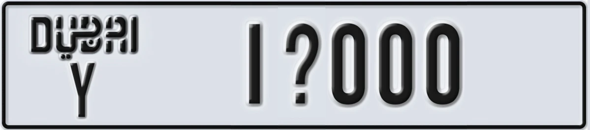 UAE License Plate Dubai Y 1@000