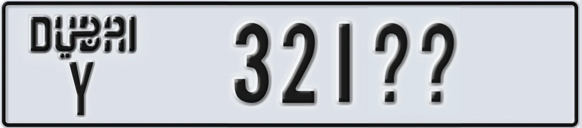 UAE License Plate Dubai Y 321@@
