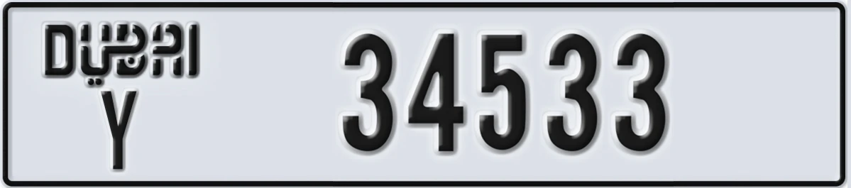 UAE License Plate Dubai Y 34533