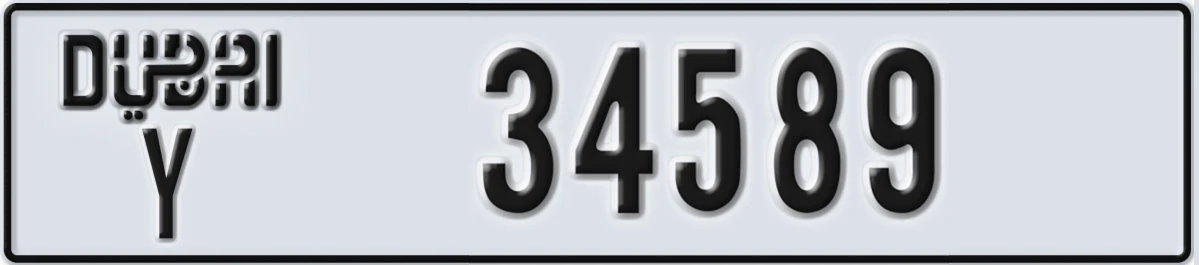 UAE License Plate Dubai Y 34589