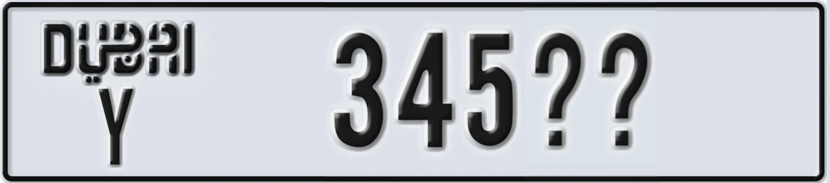 UAE License Plate Dubai Y 345@@