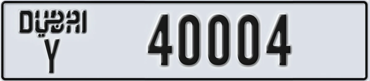 UAE License Plate Dubai Y 40004