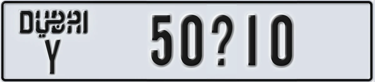 UAE License Plate Dubai Y 50@10