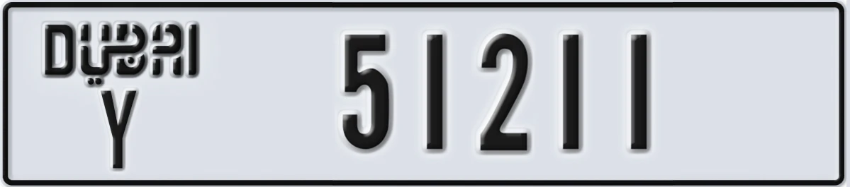 UAE License Plate Dubai Y 51211