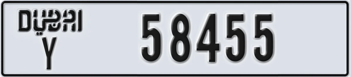 UAE License Plate Dubai Y 58455