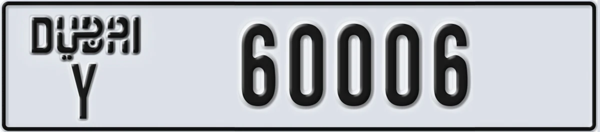 UAE License Plate Dubai Y 60006