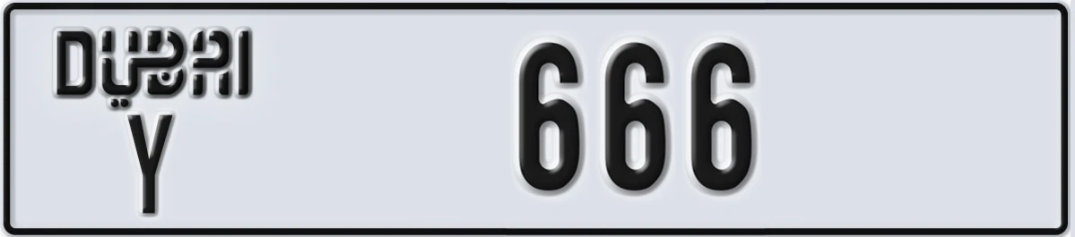 UAE License Plate Dubai Y 666