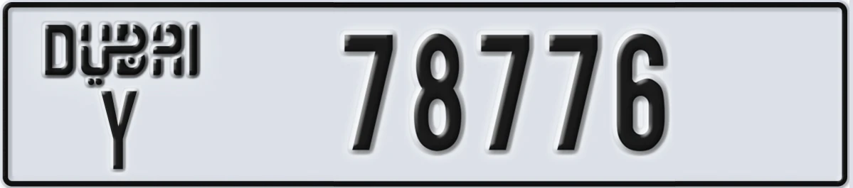 UAE License Plate Dubai Y 78776