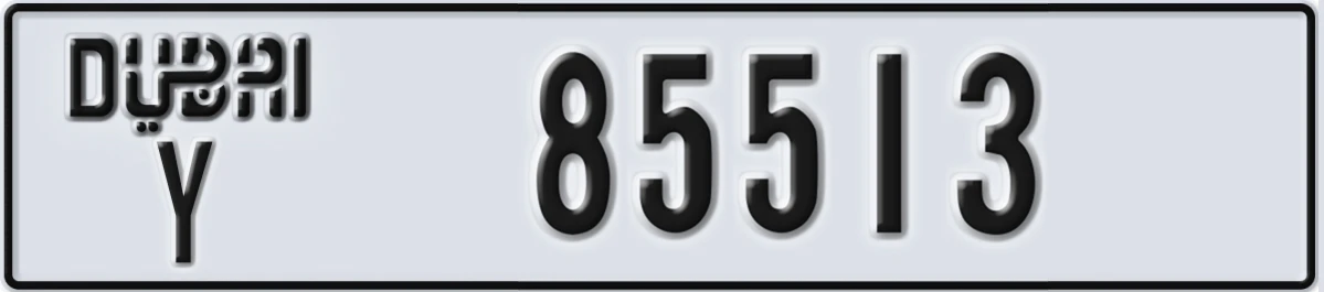 UAE License Plate Dubai Y 85513