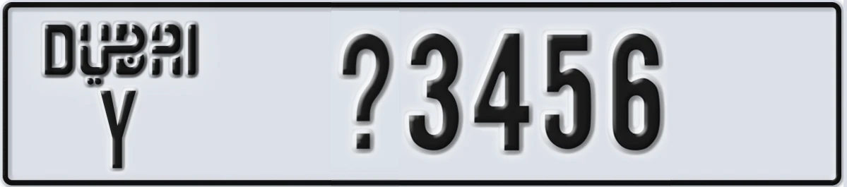 UAE License Plate Dubai Y @3456
