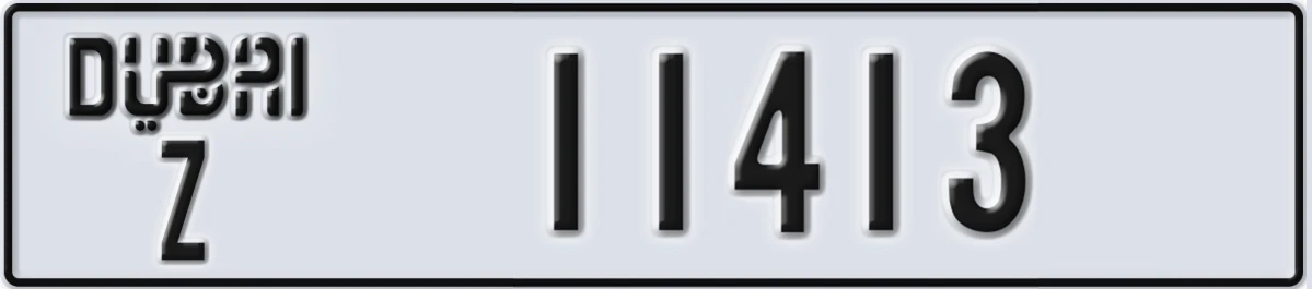 UAE License Plate Dubai Z 11413