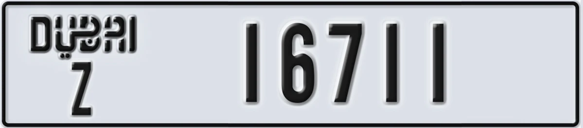 UAE License Plate Dubai Z 16711