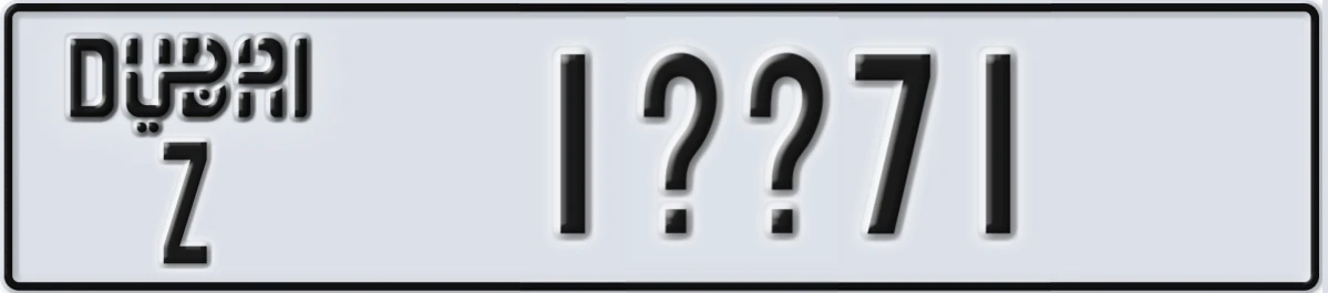 UAE License Plate Dubai Z 1@@71