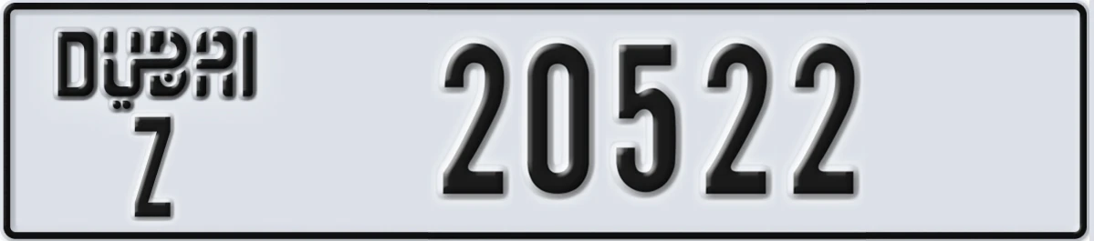 UAE License Plate Dubai Z 20522