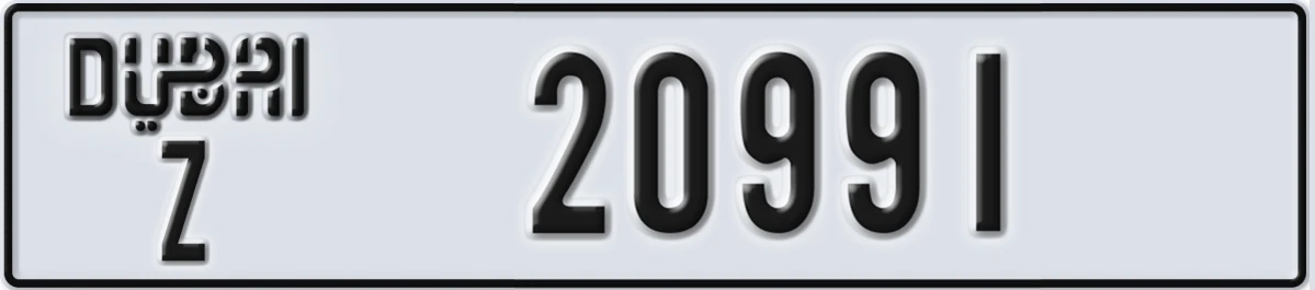UAE License Plate Dubai Z 20991