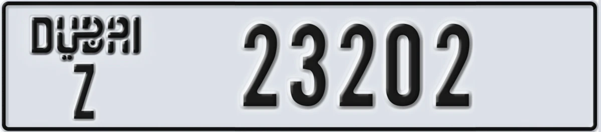 UAE License Plate Dubai Z 23202