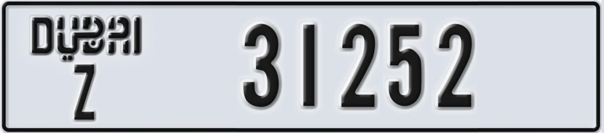 UAE License Plate Dubai Z 31252