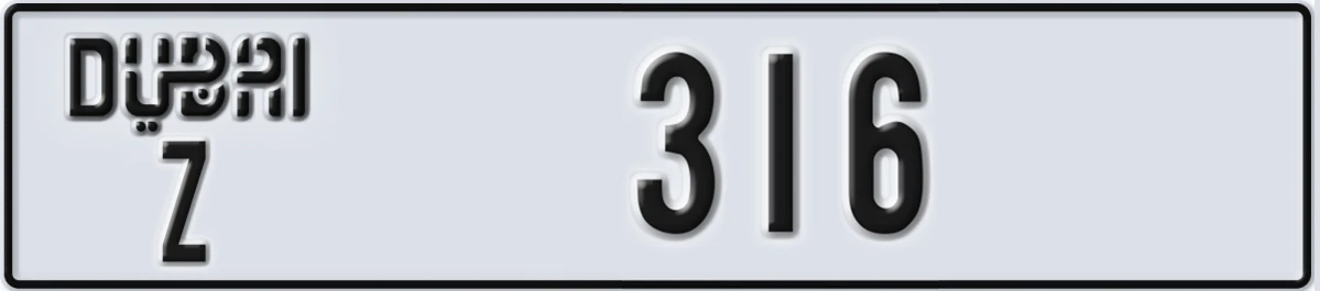 UAE License Plate Dubai Z 316