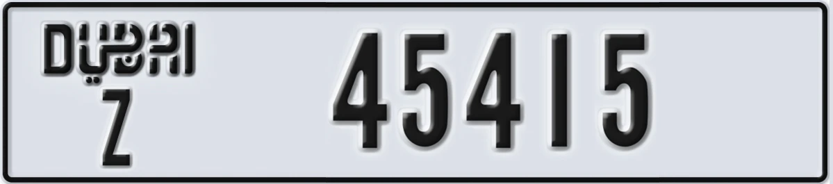 UAE License Plate Dubai Z 45415