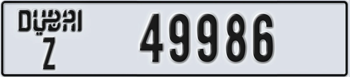 UAE License Plate Dubai Z 49986
