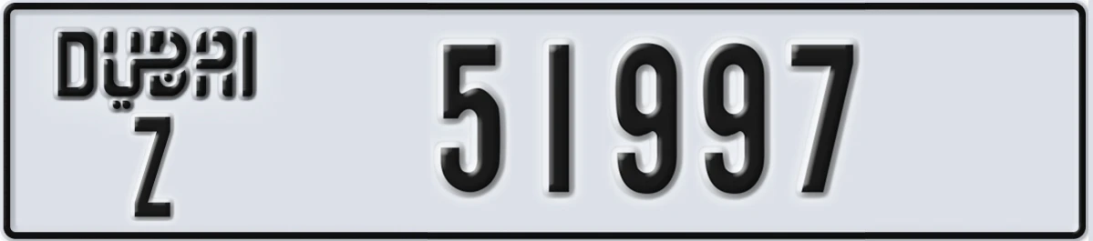 UAE License Plate Dubai Z 51997