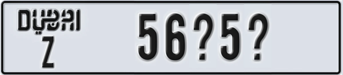 UAE License Plate Dubai Z 56@5@