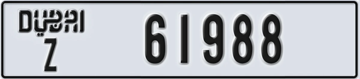 UAE License Plate Dubai Z 61988