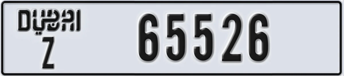UAE License Plate Dubai Z 65526