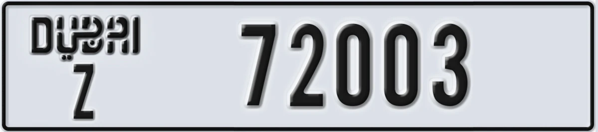UAE License Plate Dubai Z 72003
